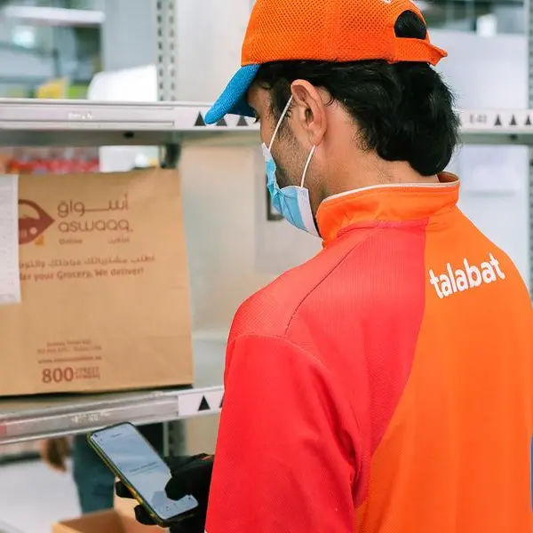 دبي تطلق بشكل تجريبي روبوتات ذاتية القيادة لتوصيل الطعام