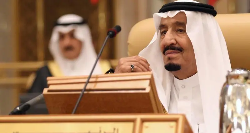 King Salman: National day commemorates our position among nations