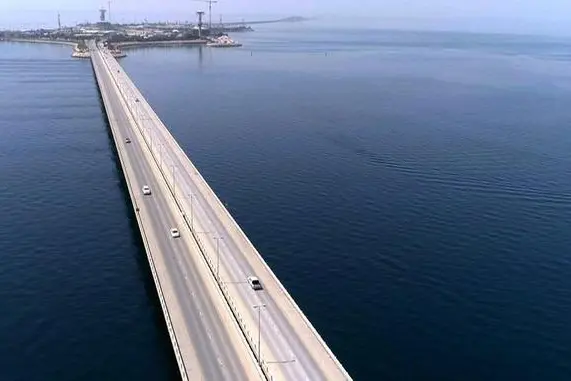 APCO handout via Zawya