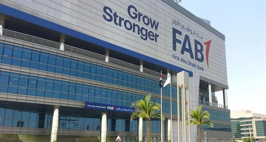بنك أبوظبي الأول يمول القطاع الخاص بـ 5 مليار درهم لجذب الاستثمارات في الصناعة