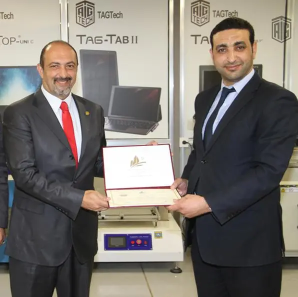 ‘Abu-Ghazaleh for Technology’ wins membership of Jordan Airport Free Zone’s golden list