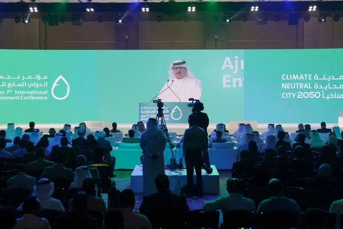 <p>WGEO oarticipates in Ajman 7th International Environment Conference as Knowledge Partner</p>\\n