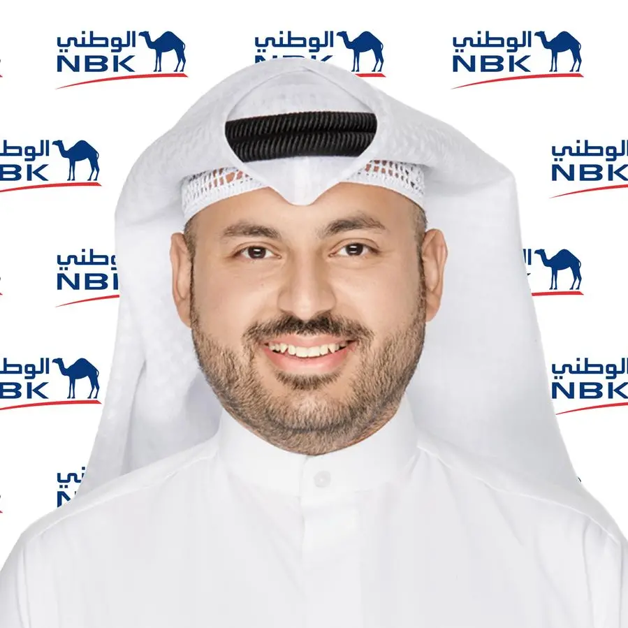 NBK hosts an awareness session on fraud and protection methods for ‘NBK aspire’ interns