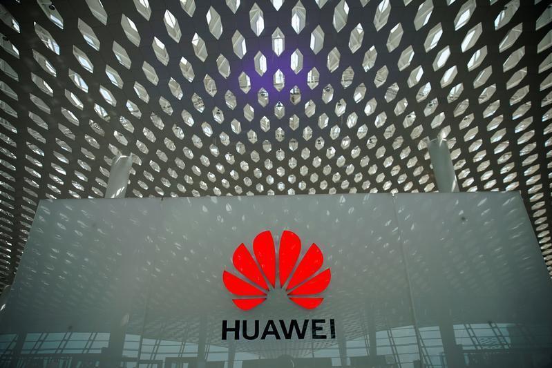 Huawei Egypt, MCV Energy partners to roll out digital power solutions ...