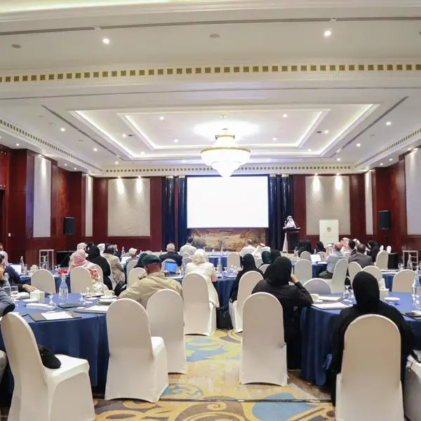 MOCCAE conducts preparatory workshop to bolster National Biodiversity Strategy