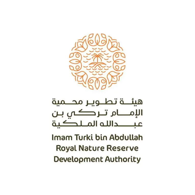 Imam Turki Reserve participates in Saudi Green Initiative gallery at COP28