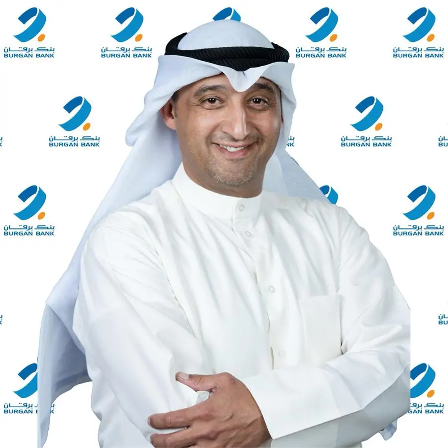 بنك برقان يولّي مشاري عبدالجليل شهاب منصب المدير العام للخدمات المصرفية الخاصة وإدارة الثروات