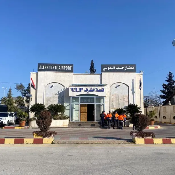 سوريا تعلن موعد عودة مطار حلب الدولي للخدمة بعد قصف إسرائيلي