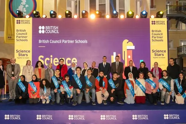 <p>British Council Egypt&nbsp;celebrates outstanding achievements of Science Stars programme winners</p>\\n