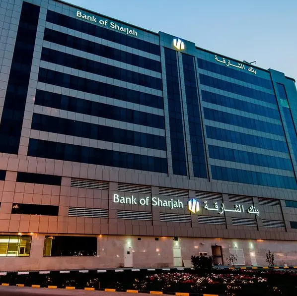 Bank of Sharjah sponsors the 2024 Sharjah Investment Forum in its 7th edition