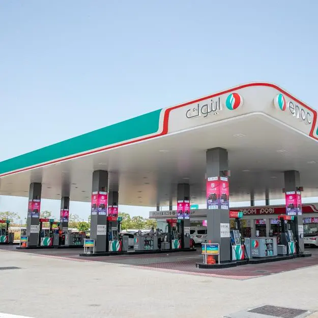 National awareness campaign for security and safety at gas stations 2023 concludes on high note