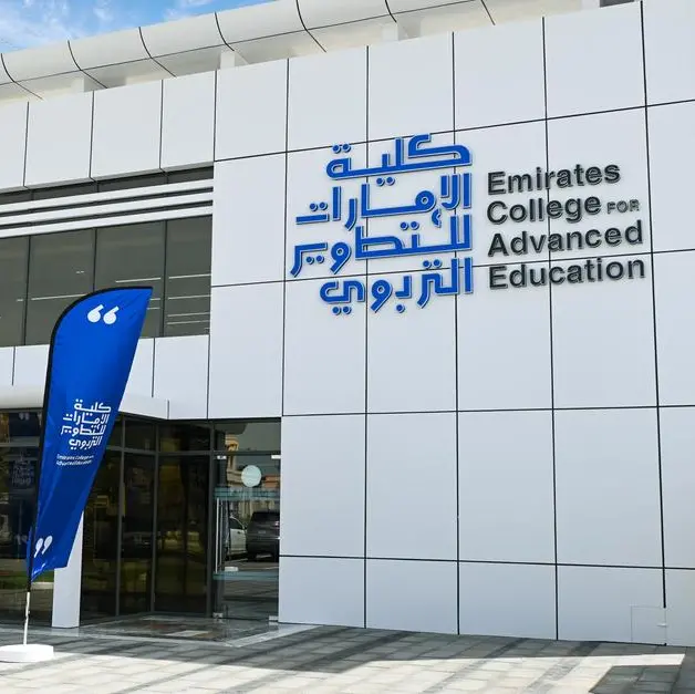 Emirates College for Advanced Education launches iCare initiative