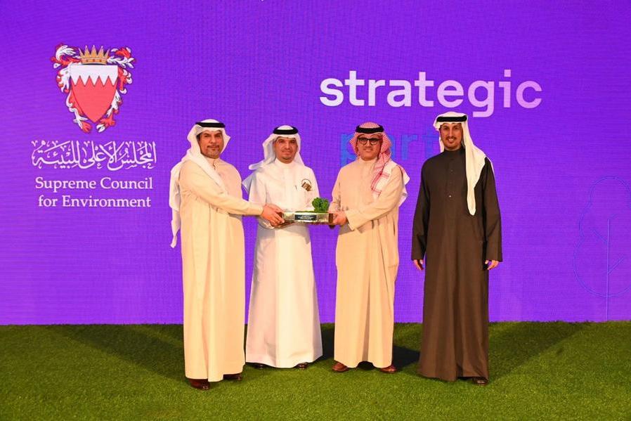 Stc Bahrain successfully concludes phase one of “Trees for Life