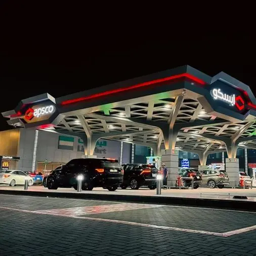 Apsco opens its first integrated gas station at King Abdulaziz Road in Jeddah