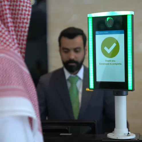 مطارات الرياض تعلن نجاح تجربة رحلة السفر الذكية في مطار الملك خالد الدولي