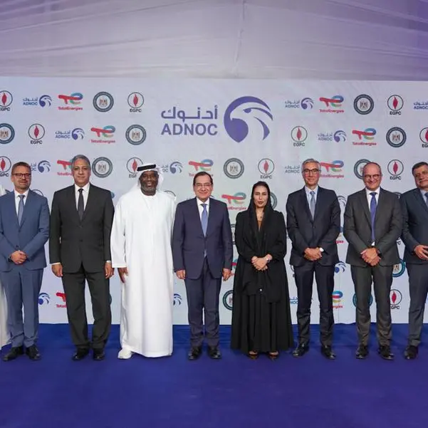 أدنوك للتوزيع الإماراتية تفتتح أول محطة وقود في مصر