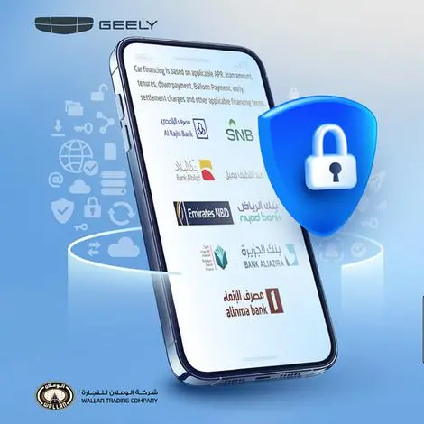 Geely application offers a convenient and secure way to choose and purchase a car