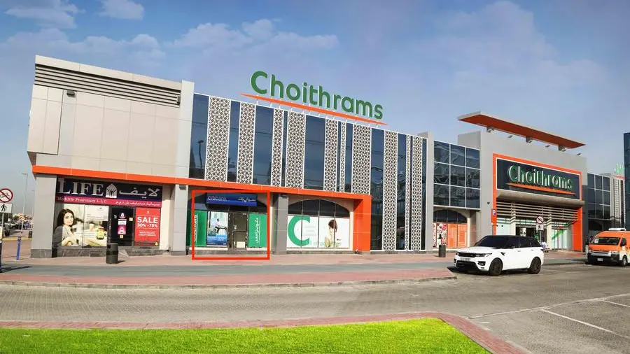 Choithrams teams up with Parkonic to provide streamlined parking for shoppers