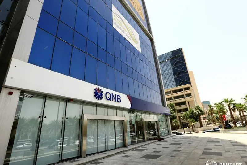 Qatar National Bank secures tight pricing on USD bonds as orders exceed $3bln