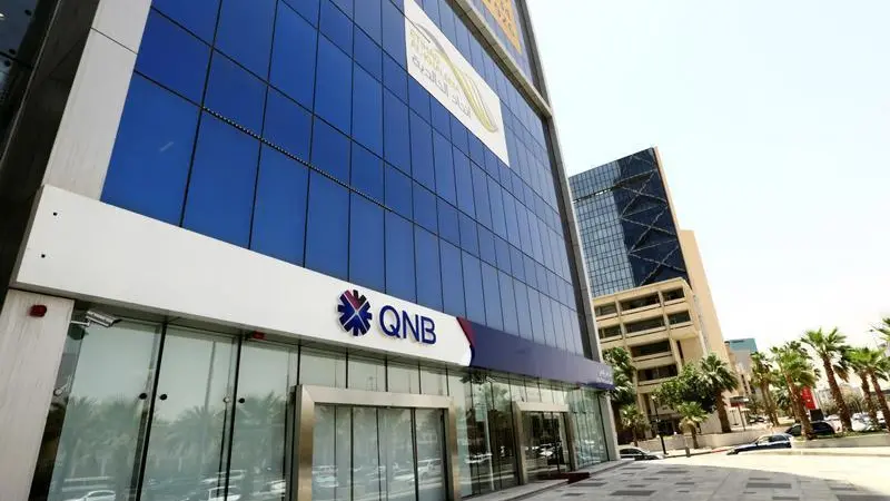 Qatar National Bank launches $650mln Formosa bond