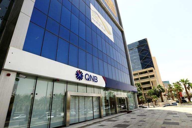 QNB Turkey tightens price on its $500mln 5-year Eurobond