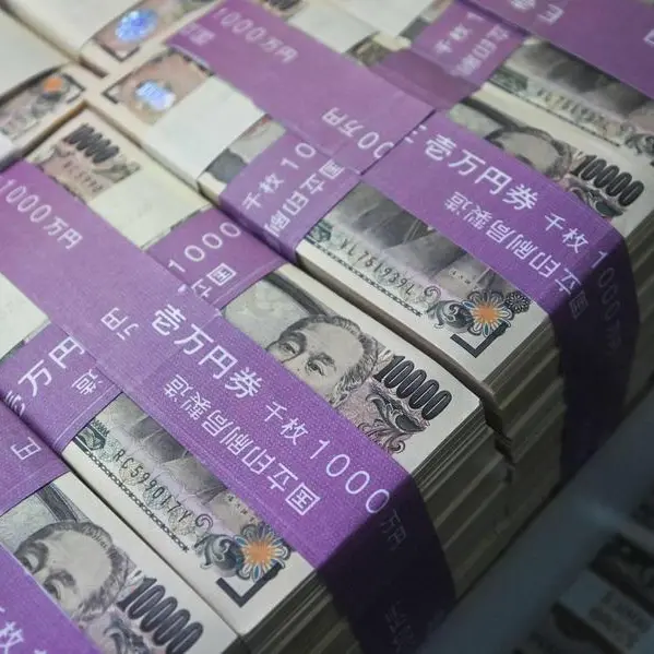 Yen falls further as Bank of Japan stands pat on rates