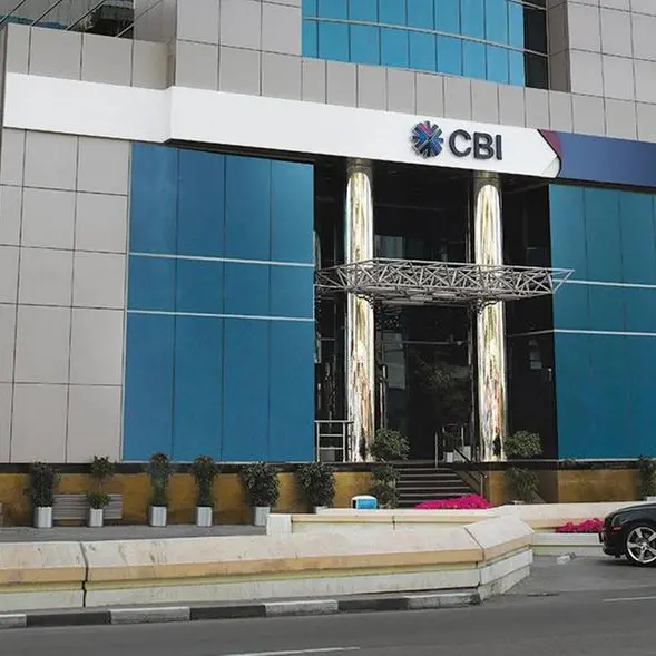 Commercial Bank International profit increases by 19%