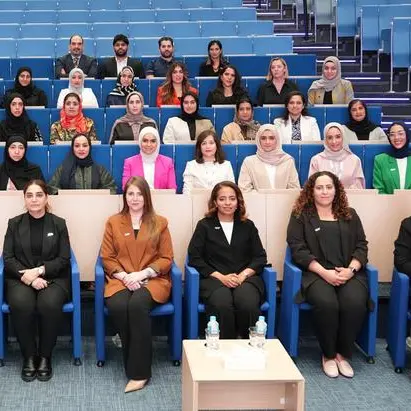 ‘Training Reimagined’: The BIBF gathers HR and training managers to redefine the learning landscape