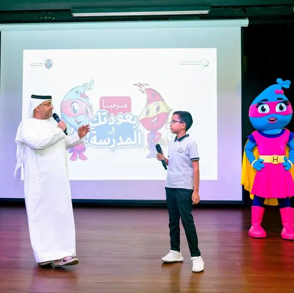 DEWA's educational and entertainment activities encourage schoolchildren to start the academic year positively