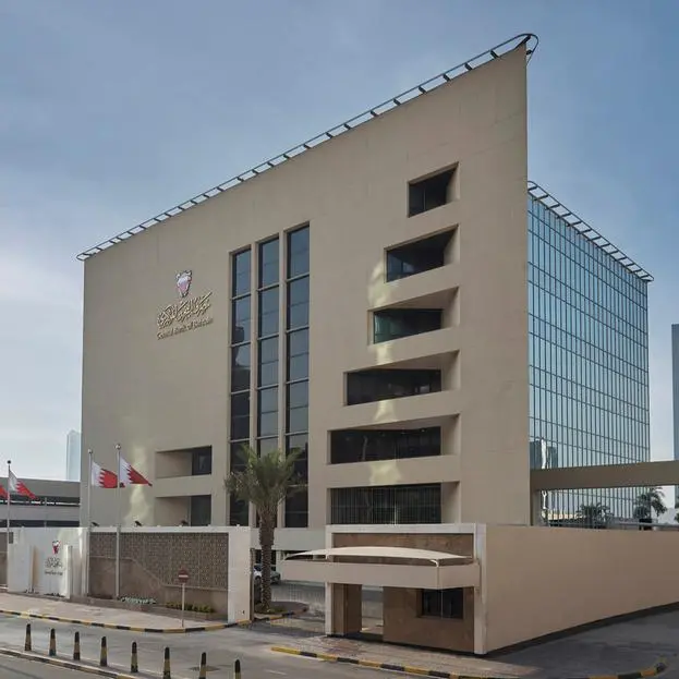 CBB treasury bills oversubscribed