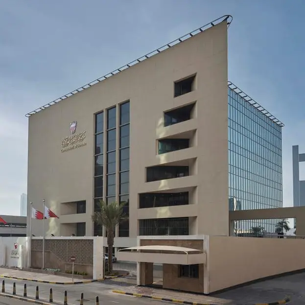 CBB maintains overnight interest rate unchanged at 5%