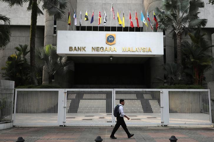 马来西亚任命中央银行资深人士为新行长