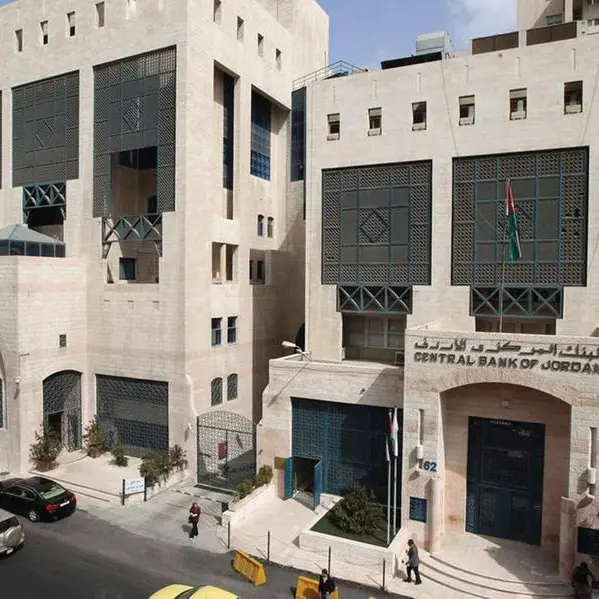 Central Bank of Jordan maintains interest rates amid positive economic indicators