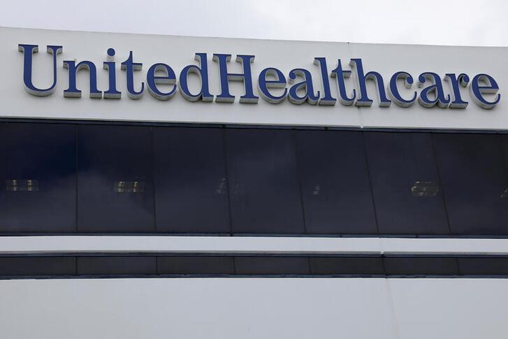 UnitedHealth unit will start processing $14bln medical claims backlog after  hack