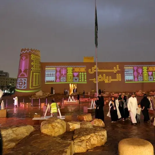 Saudi Arabia's tourism sector employs 45% women, says Princess Haifa