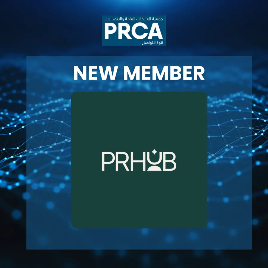 PRHub joins PRCA MENA as a new corporate member