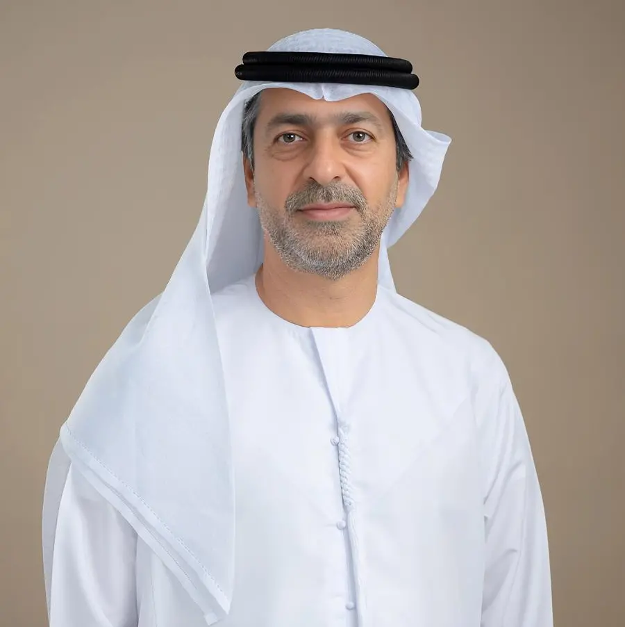 Ministry of Finance participates in Gitex Global 2024 with Innovative Projects Supporting National Economic Growth