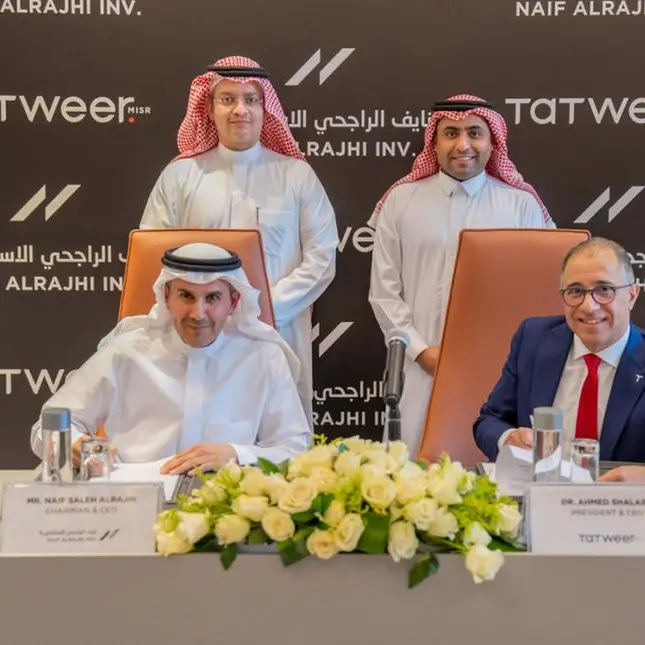 Egypt’s Tatweer Misr announces real estate JV with Saudi’s Naif Alrajhi Investment