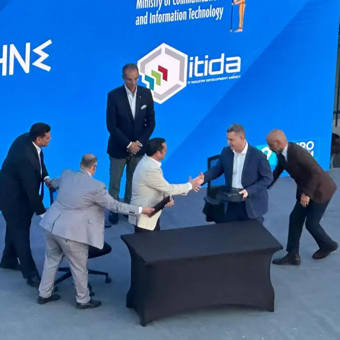 Empowering AI in Africa: ITIDA and Techne sign MoU for three-year corporate innovation program