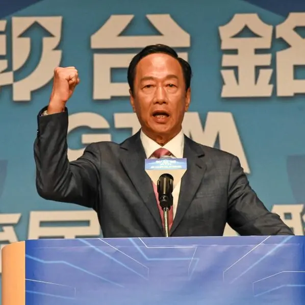 Foxconn founder Terry Gou announces run for Taiwan presidency