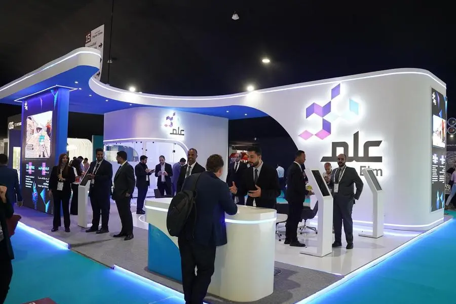 <p>Elm successfully concludes its participation in GITEX Africa 2024</p>\\n