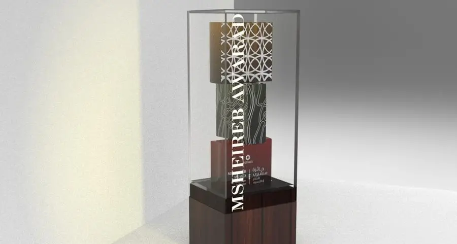 Msheireb Properties unveils prestigious Msheireb Award for innovation in design recognising cutting-edge design solutions