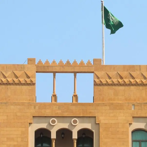 الأمن الجزائري يلقي القبض على شخص هدد بتفجير مقر السفارة السعودية في الجزائر