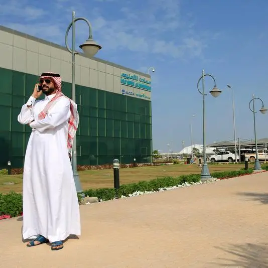 Maaden, Hancock to set up $5mln JV to boost mineral exploration in Saudi Arabia