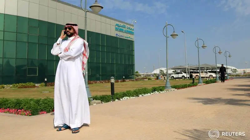 Maaden, Hancock to set up $5mln JV to boost mineral exploration in Saudi Arabia