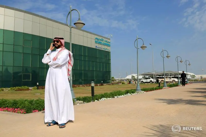 Maaden, Hancock to set up $5mln JV to boost mineral exploration in Saudi Arabia