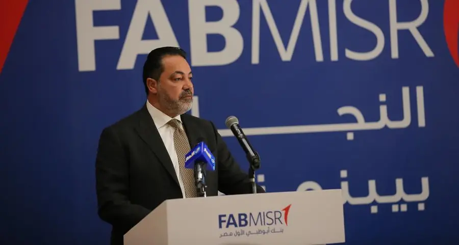 FAB’s unit in Egypt posts 206% higher net profits in 9M-23