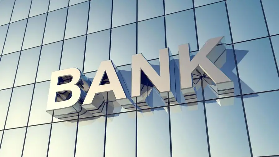 Thara Centre for Entrepreneurship, Ruya Bank to provide innovative banking services