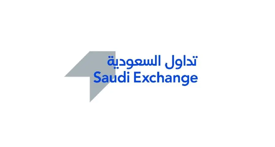 Saudi Exchange marks a milestone with its 400th listed security