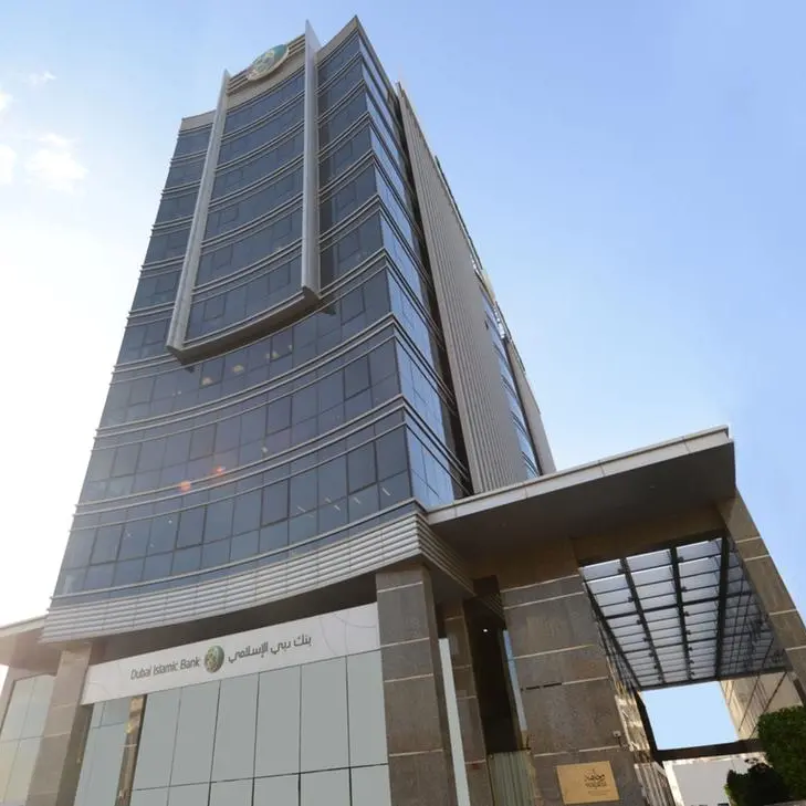 Dubai Islamic Bank launches DIB ‘alt’, ultimate digital banking experience for its customers
